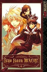 Amazon | Kyo Kara MAOH!, Vol. 3 (English Edition) [Kindle edition